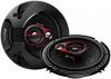 Pioneer TS-R1650S