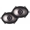 Polk Audio db571