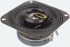 Prology Ellipse ES-422