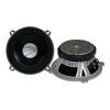 Rainbow Sound Line Woofer-Set 130 SLC