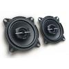 Sony XS-GT1020R
