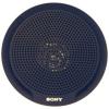 Sony XS-MP1610