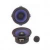 Soundstream Conv.5