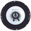 Soundstream SF-652T