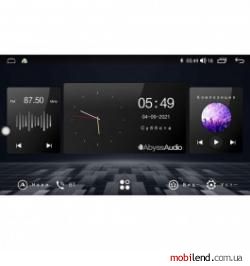 Abyss Audio SX-0126