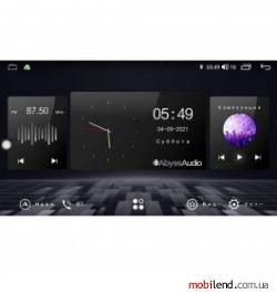 Abyss Audio SX-9171