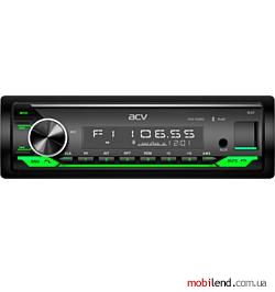ACV AVS-928BG
