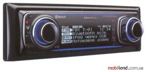 Kenwood KDC-BT8044UY