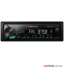 Nakamichi NQ611GB