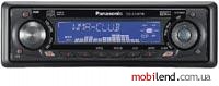 Panasonic CQ-C5302W