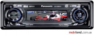 Panasonic CQ-C9901N