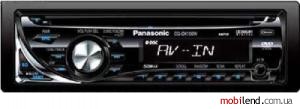 Panasonic CQ-DX100W3