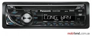 Panasonic CQ-DX100W5