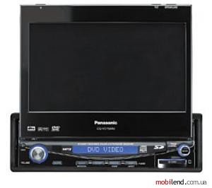 Panasonic CQ-VD7500U