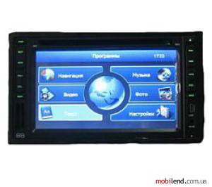 Phantom DVM-1710 GPS