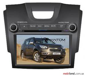 Phantom DVM-3730G iS