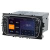 Audiosources AS-8607(Black)