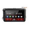 Audiosources D90-810A Skoda Fabia, Roomster, Spaceback, Octavia A5, Rapid, SupreB, Yeti