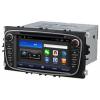 Audiosources D90-8607