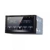 Audiosources Universal T90-7001 (R/G/W)