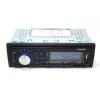 Baxster BSF-125