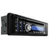 Clarion DB288RUSB