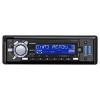 Clarion DB368RMP