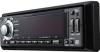 Clarion DXZ-668 RMP