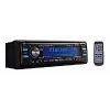 Clarion DXZ745MP