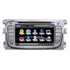 Daystar DS-7020HD