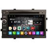 Daystar DS-7105HD Chevrolet Cobalt 9" ANDROID 7