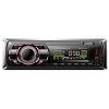 Digma DCR-330R
