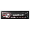 Digma DCR-420R
