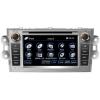 Fly Audio E7599NAVI
