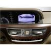 Gazer VI700A-NTG3 Mercedes-Benz S class (W221)