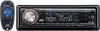 JVC KD-G537EE