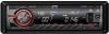 JVC KD-G747