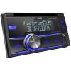 JVC KW-R600BT