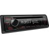 Kenwood KDC-130UR