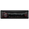 Kenwood KDC-3251RY