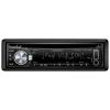 Kenwood KDC-455UW