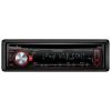 Kenwood KDC-4651URY