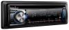 Kenwood KDC-4751SD
