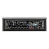 Kenwood KDC-7090R