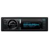 Kenwood KDC-BT6047U