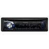 Kenwood KDC-W4551UB