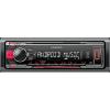 Kenwood KMM-103RY