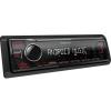 Kenwood KMM-105RY