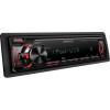 Kenwood KMM-257