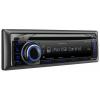 Kenwood KMR-440U